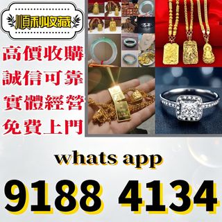 （分類：）位於 。 由 bgx6668888 提交（商品編號 1467901161，圖片 1）。簡介： 。