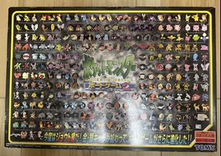 （分類：）位於 。 由 pokemonboardgame 提交（商品編號 1467922502，圖片 1）。簡介： 。