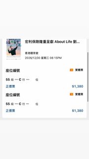 （分類：）位於 。 由 kq1234 提交（商品編號 1467911655，圖片 1）。簡介： 。