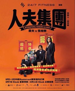 （分類：）位於 。 由 tommynggggg 提交（商品編號 1468001122，圖片 1）。簡介： 。