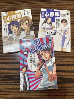 （分類：）位於 。 由 katherine913 提交（商品編號 1467879045，圖片 1）。簡介： 。