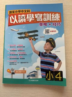 （分類：）位於 。 由 anita123anita 提交（商品編號 1467892110，圖片 1）。簡介： 。