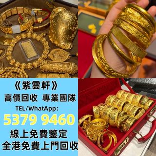 （分類：）位於 。 由 ymq666999350870 提交（商品編號 1467942324，圖片 1）。簡介： 。