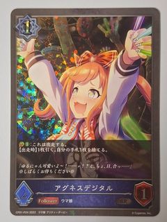 （分類：）位於 。 由 ssr_card 提交（商品編號 1467957386，圖片 1）。簡介： 。