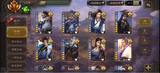 （分類：）位於 。 由 Phoenix_Exusiai 提交（商品編號 1467875820，圖片 1）。簡介： 。