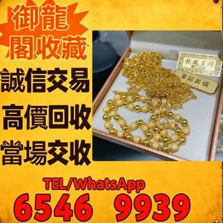 （分類：）位於 。 由 liye08888077383 提交（商品編號 1467927751，圖片 1）。簡介： 。