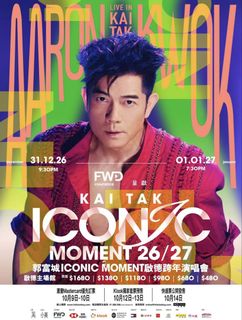 （分類：）位於 。 由 catttttw 提交（商品編號 1467873594，圖片 1）。簡介： 。