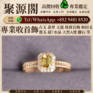 （分類：）位於 。 由 xuyi474 提交（商品編號 1467916938，圖片 1）。簡介： 。