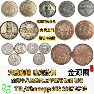 （分類：）位於 。 由 liuda60879749 提交（商品編號 1467901342，圖片 1）。簡介： 。
