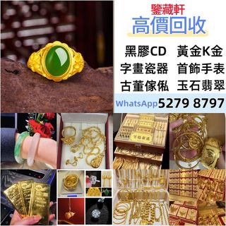 （分類：）位於 。 由 wuzhizun8 提交（商品編號 1467902869，圖片 1）。簡介： 。