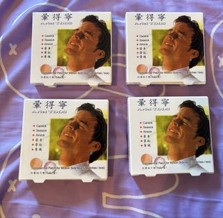 （分類：）位於 。 由 ytw2021 提交（商品編號 1467908174，圖片 1）。簡介： 。
