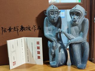 （分類：）位於 。 由 scott2899 提交（商品編號 1467992266，圖片 1）。簡介： 。