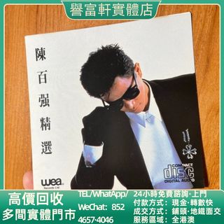（分類：）位於 。 由 yufuhin 提交（商品編號 1467922658，圖片 1）。簡介： 。