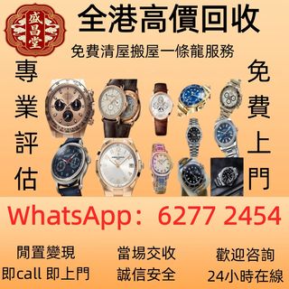 （分類：）位於 。 由 hell9998 提交（商品編號 1467870388，圖片 1）。簡介： 。