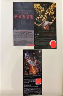 （分類：）位於 。 由 combuy2sweety 提交（商品編號 1415364442，圖片 1）。簡介： 。