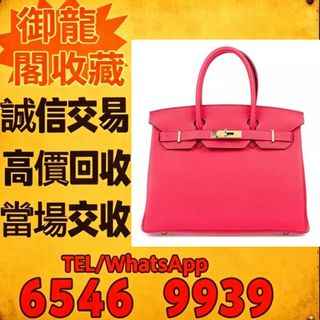 （分類：）位於 。 由 liye08888077383 提交（商品編號 1467883664，圖片 1）。簡介： 。