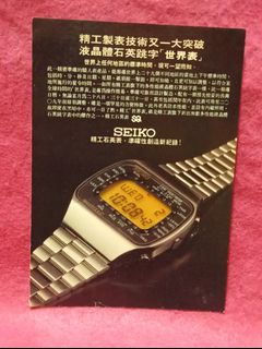 （分類：）位於 。 由 pater123 提交（商品編號 1467888178，圖片 1）。簡介： 。