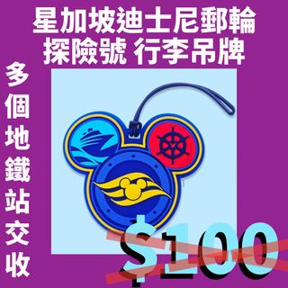 （分類：）位於 。 由 demaeiccho 提交（商品編號 1467994126，圖片 1）。簡介： 。