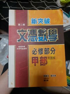 （分類：）位於 。 由 cv112113 提交（商品編號 1468044264，圖片 1）。簡介： 。