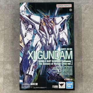 （分類：）位於 。 由 myantoy 提交（商品編號 1467885288，圖片 1）。簡介： 。