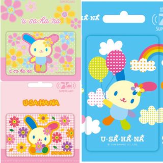 （分類：）位於 。 由 ccangelw 提交（商品編號 1467972801，圖片 1）。簡介： 。