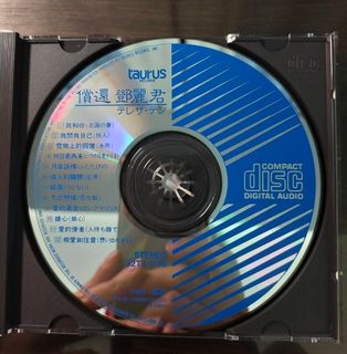 （分類：）位於 。 由 ayaiahouza46051 提交（商品編號 1467922565，圖片 1）。簡介： 。