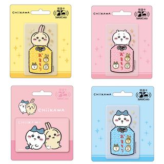 （分類：）位於 。 由 ccangelw 提交（商品編號 1467968569，圖片 1）。簡介： 。