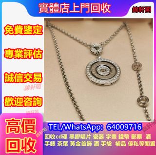 （分類：）位於 。 由 lyun4902 提交（商品編號 1467923209，圖片 1）。簡介： 。