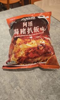 （分類：）位於 。 由 johomall 提交（商品編號 1468030574，圖片 1）。簡介： 。