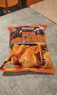 （分類：）位於 。 由 johomall 提交（商品編號 1468030761，圖片 1）。簡介： 。