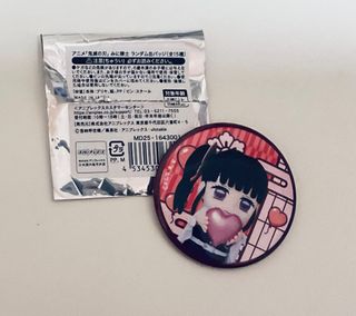 （分類：）位於 。 由 mui._.stay42 提交（商品編號 1467474128，圖片 1）。簡介： 。