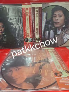 （分類：）位於 。 由 patkkchow 提交（商品編號 1467893695，圖片 1）。簡介： 。