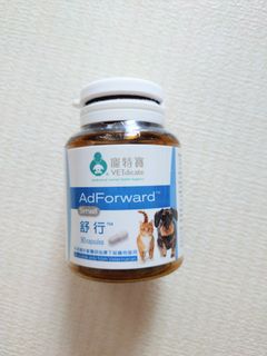 （分類：）位於 。 由 panda_shoppu 提交（商品編號 1467886657，圖片 1）。簡介： 。