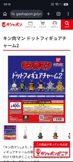 （分類：）位於 。 由 chxch 提交（商品編號 1467992767，圖片 1）。簡介： 。