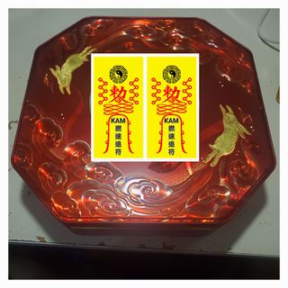 （分類：）位於 。 由 kam_lung 提交（商品編號 1467874390，圖片 1）。簡介： 。