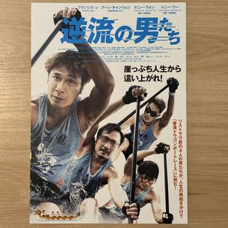 （分類：）位於 。 由 singularity00 提交（商品編號 1467937260，圖片 1）。簡介： 。