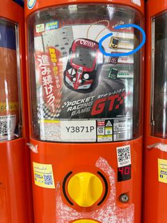 （分類：）位於 。 由 dolly_corner 提交（商品編號 1467909941，圖片 1）。簡介： 。