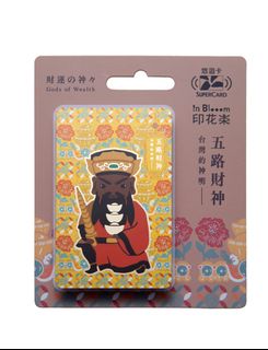 （分類：）位於 。 由 ccangelw 提交（商品編號 1467971275，圖片 1）。簡介： 。