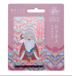 （分類：）位於 。 由 ccangelw 提交（商品編號 1467971613，圖片 1）。簡介： 。