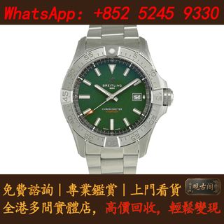 （分類：）位於 。 由 warmbird_943ad6 提交（商品編號 1467905701，圖片 1）。簡介： 。
