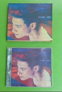 （分類：）位於 。 由 caramelmel 提交（商品編號 1467892364，圖片 1）。簡介： 。