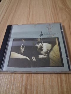 （分類：）位於 。 由 zenshark-4e07 提交（商品編號 1467949217，圖片 1）。簡介： 。