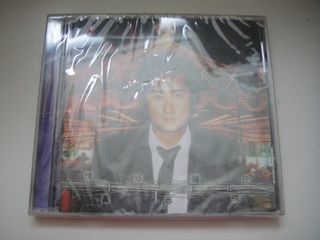 （分類：）位於 。 由 music-online-shop.com 提交（商品編號 1467858315，圖片 1）。簡介： 。
