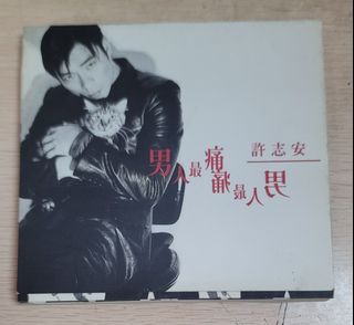 （分類：）位於 。 由 gagamior 提交（商品編號 1467966259，圖片 1）。簡介： 。