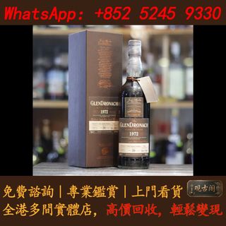 （分類：）位於 。 由 warmbird_943ad6 提交（商品編號 1467930309，圖片 1）。簡介： 。