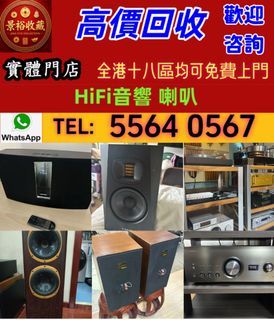 （分類：）位於 。 由 vaststorm_769148 提交（商品編號 1467948006，圖片 1）。簡介： 。