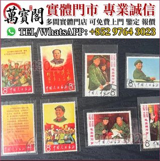 （分類：）位於 。 由 lidang97643023 提交（商品編號 1467911726，圖片 1）。簡介： 。
