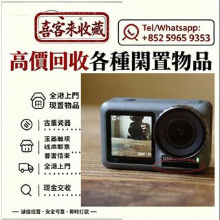 （分類：）位於 。 由 lili886 提交（商品編號 1467912621，圖片 1）。簡介： 。