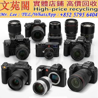 （分類：）位於 。 由 whatsapp-57956404 提交（商品編號 1467919039，圖片 1）。簡介： 。