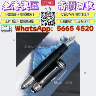 （分類：）位於 。 由 yuexinge.5665-4520 提交（商品編號 1467914991，圖片 1）。簡介： 。